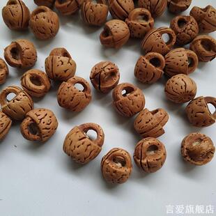 桃核桃蓝文玩配饰宝宝饰品手工雕刻挂件diy配件编红绳手脚链配件