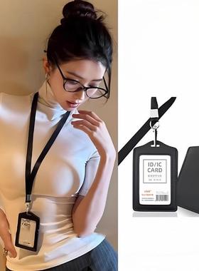 韩系小众高级感办公室工牌项链女