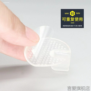 夹脚趾2024人字拖加厚拖鞋隐形指缝柔软学生减震旅游户外防磨脚贴