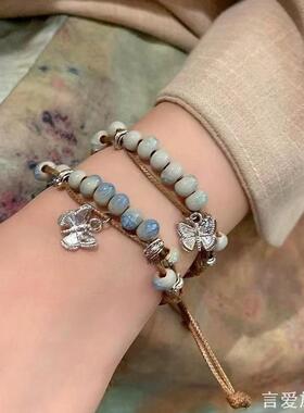 新中式景德镇蝴蝶陶瓷串珠手链