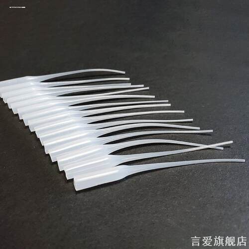 模型工具diy手工制作材料鼠尾