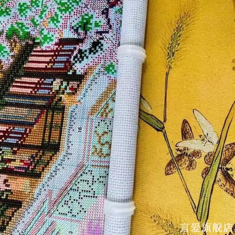 卷布扣十字绣专用工具夹子固定器