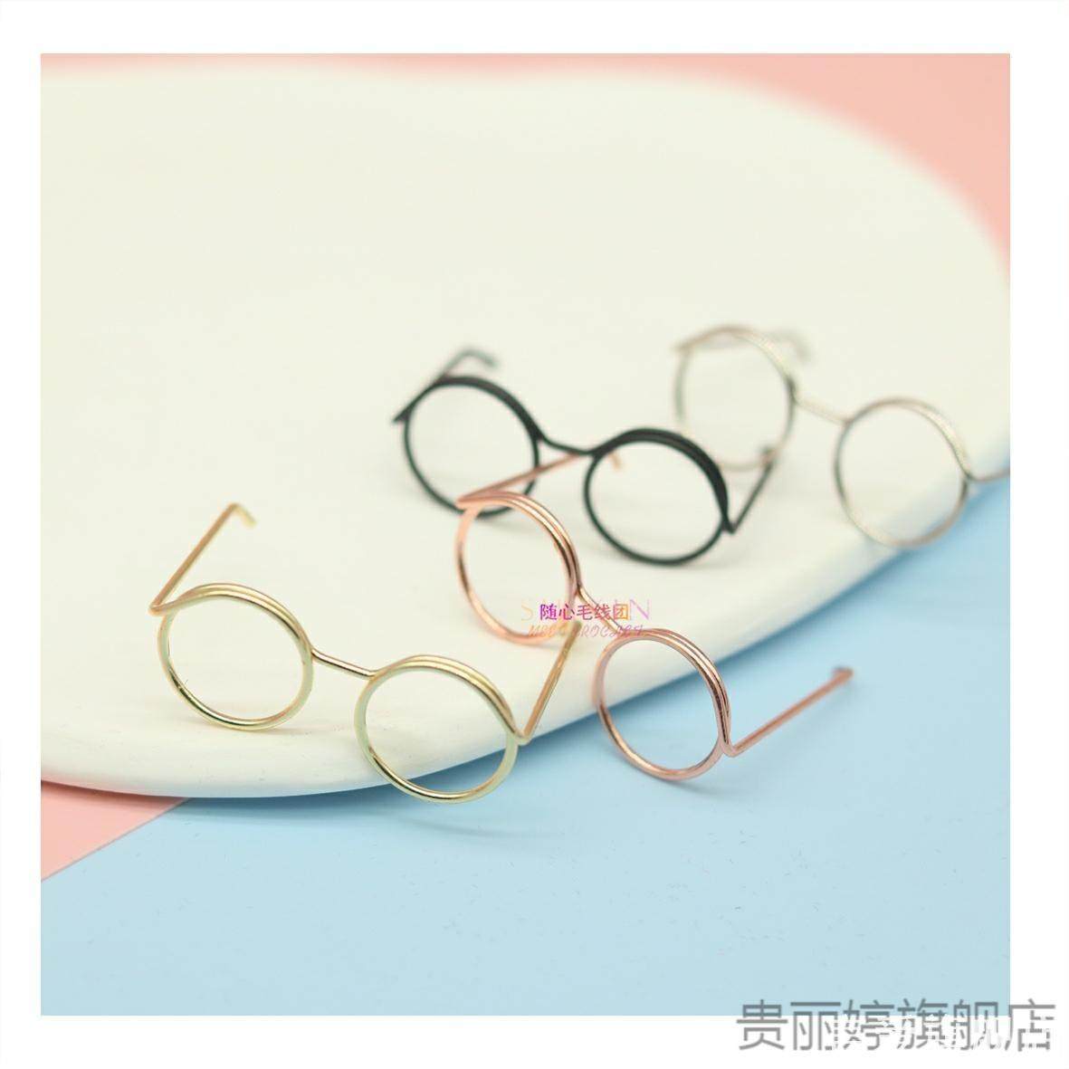 配饰公仔眼镜金属眼镜框玫瑰金