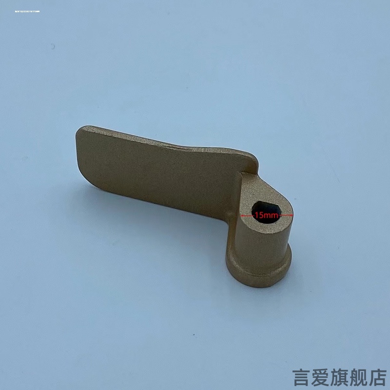 适用东菱面包机搅拌叶片