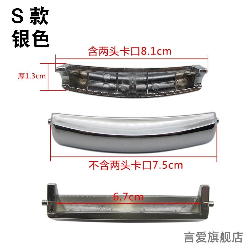 适用卡扣电饭锅九阳joyoung苏泊尔supor乐邦智能电饭煲按钮开关,厨房/烹饪用具,其它,淘宝优惠券,粉丝福利购,淘宝优惠卷