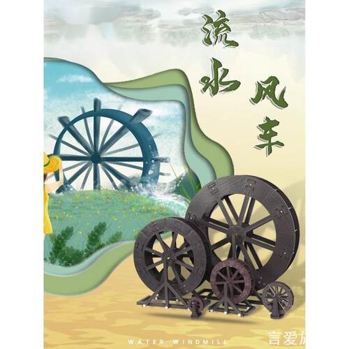 鱼缸装饰假山石水族箱造景水草仿真假山城堡别墅风车增氧水车