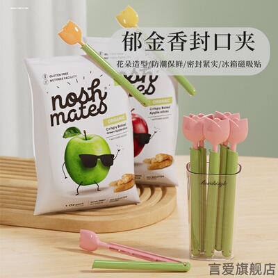 彩色吸食ins纳文票夹潮