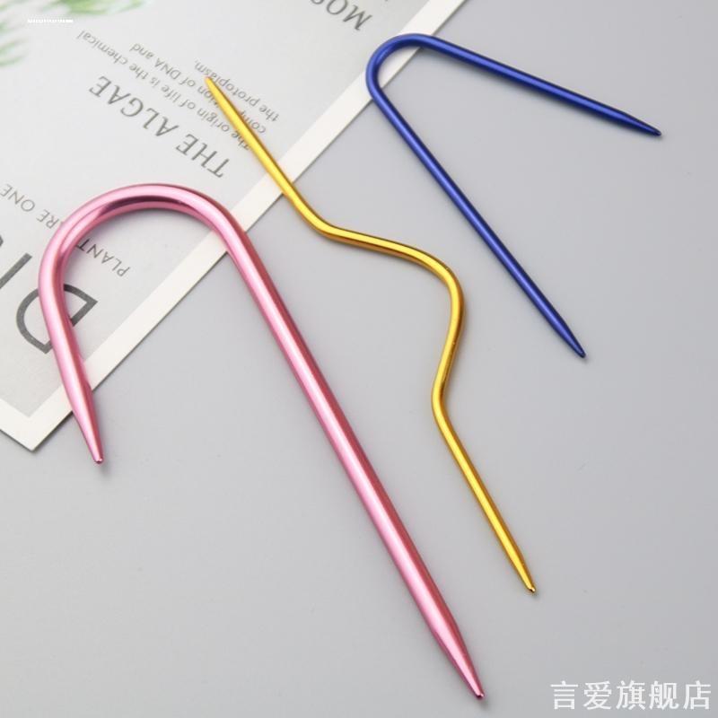绒毛线针弓形麻花针手工编制工具