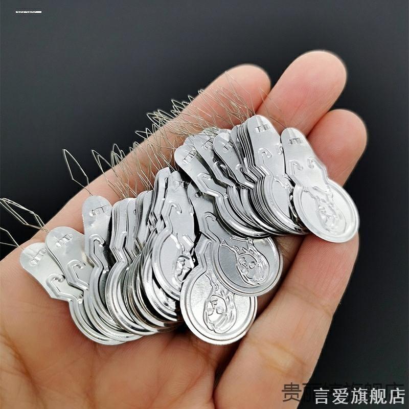 辅助工具配件老人针线新款日用