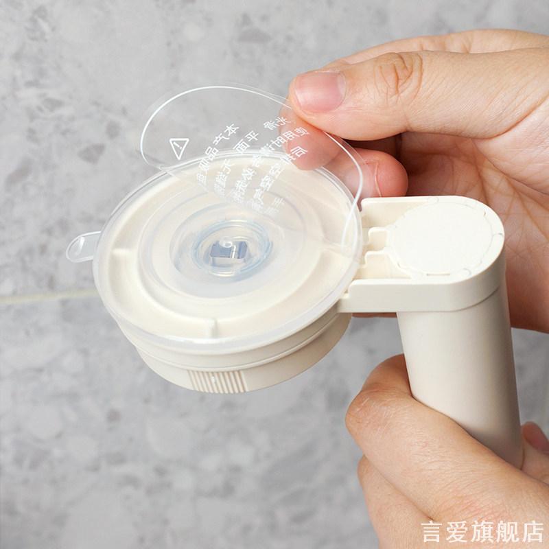 按压锁扣吸盘衣架收纳挂钩吸附牢固浴室多件衣架整齐收纳置物架