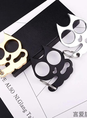 独特大眼猫指环钥匙环指虎指环卡