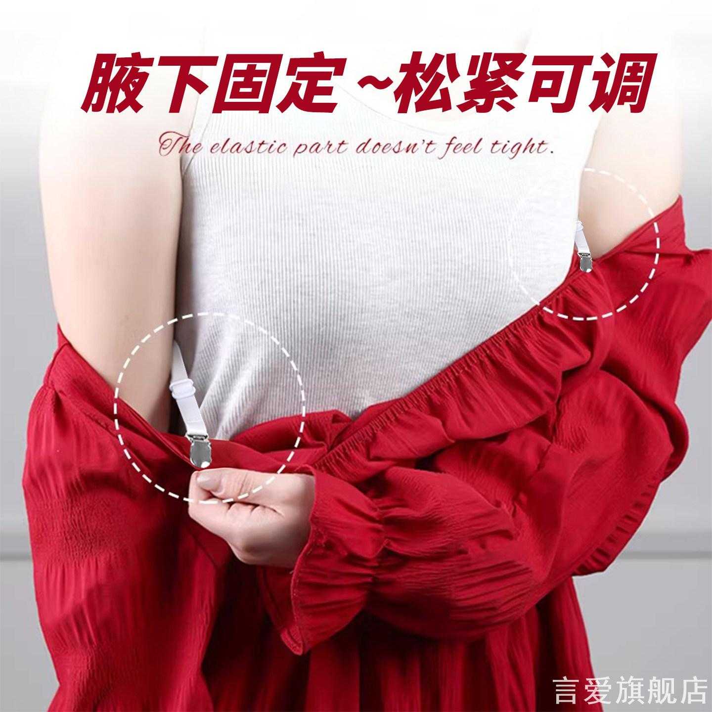 弹力涤纶织带衣物防滑绑带金属夹子一字肩露肩上衣防止衣服上移带