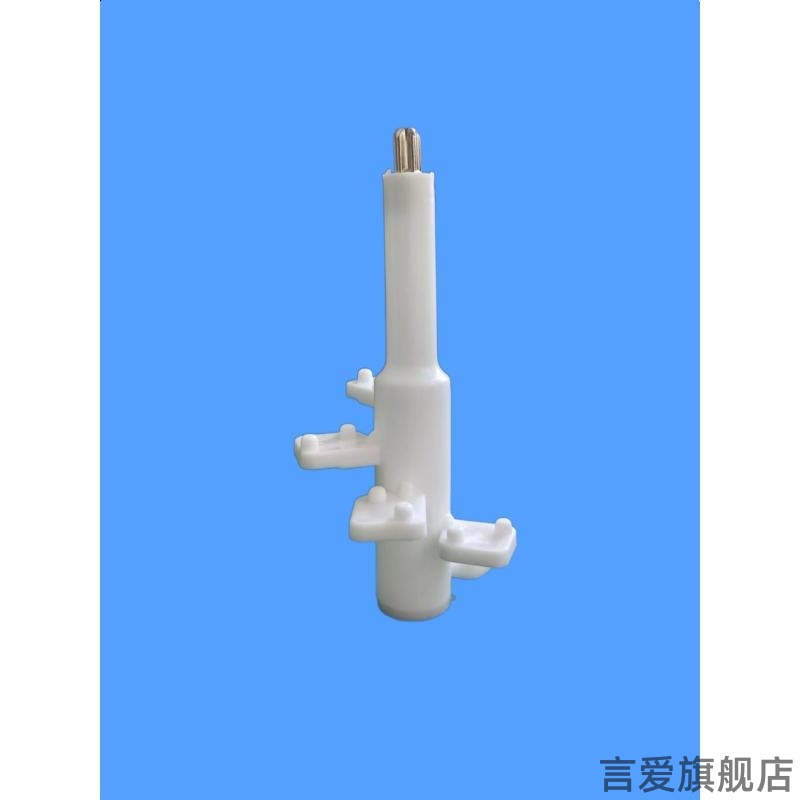 适用猎鹰凌凌柒绞肉机配