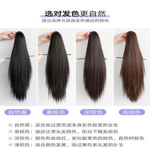 古风假发马尾抓夹发髻COS影视古装高马尾女长直发辫子发尾仿真发