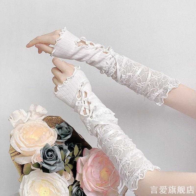 复古法式绑带手袖蕾丝拼接镂空木耳边露指lolita写真拍照长款袖套