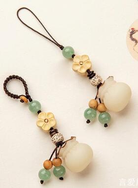 创意手工菩提钱袋手机链挂件情侣