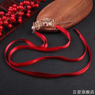 合金马面裙配饰古风束发冠汉服头饰头冠服饰品侠女装造风头发带