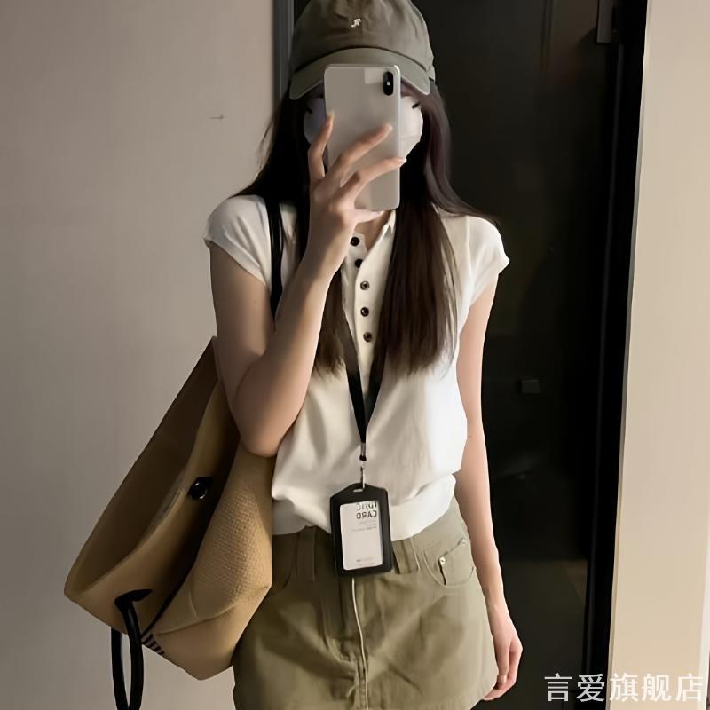 韩国网红博主时尚穿搭工作证卡套