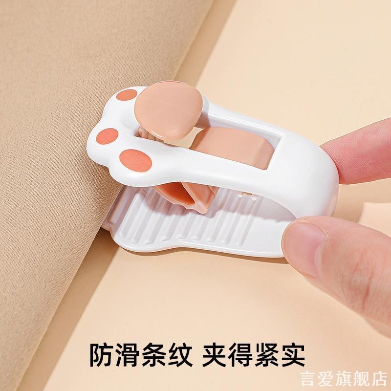 窗帘专用夹子防漏光神器中间缝隙