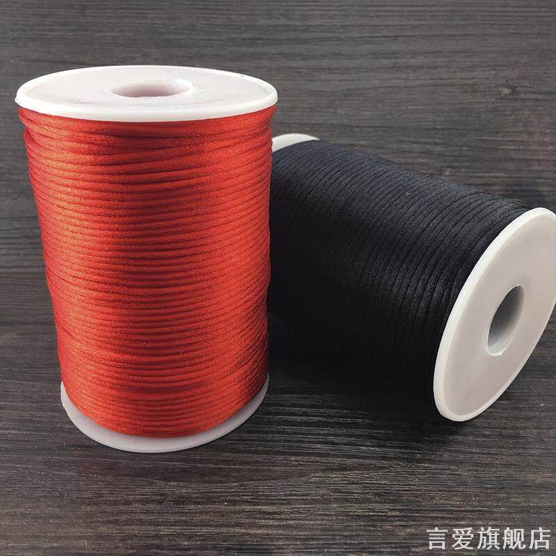 编织无弹力线绳手串挂绳中国结宝宝5号线手绳红绳子diy珠子