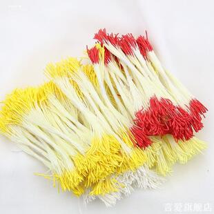 新品仿真细长花蕊牡丹花荷花花蕊花心黏土翻糖花通用