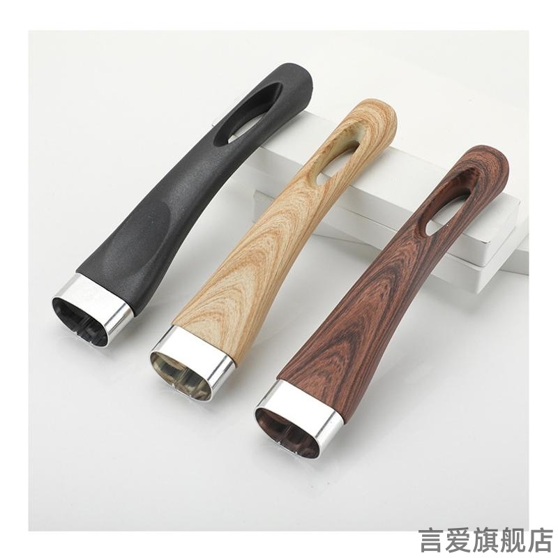 适用美亚厨具康巴赫单个配件树脂煎锅手柄可拆卸锅把单孔锅把手