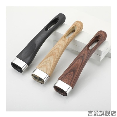适用美亚厨具康巴赫单个