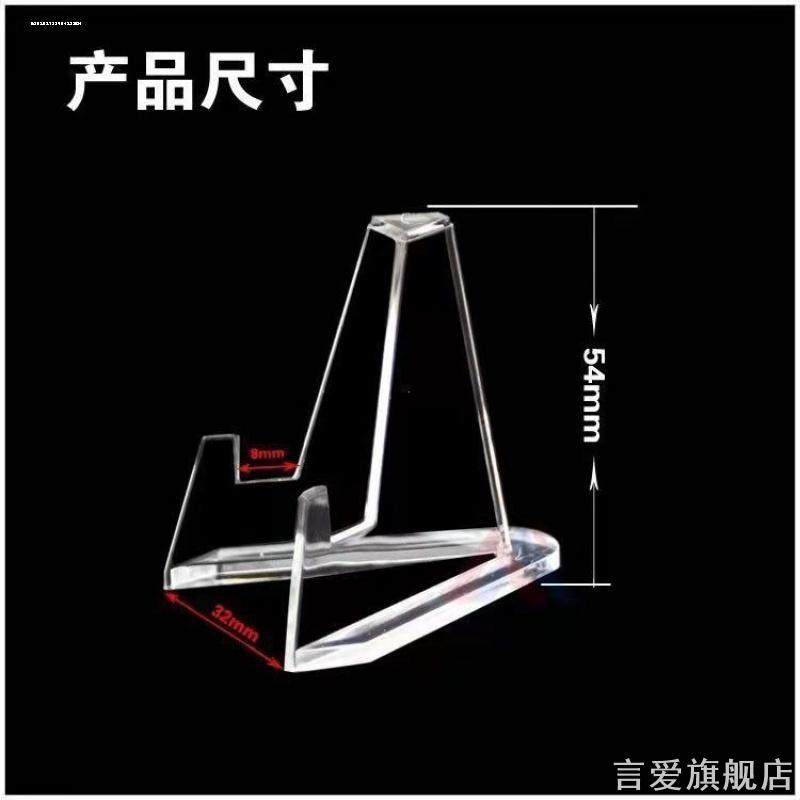纪念币展示支架铜钱古币圆盒钱币收藏盒银元保护盒鉴定盒托架