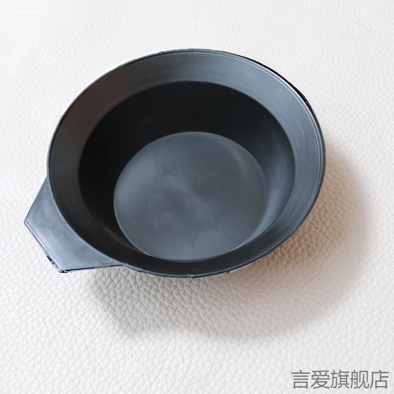 焗油碗染发美发工具理发