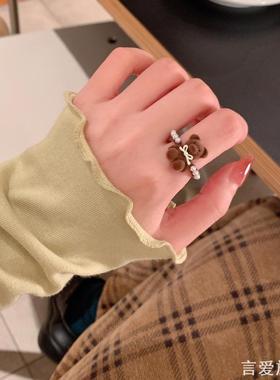 奶萌小熊植绒开口戒指秋冬新款