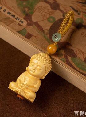 千手属鼠大日如来牌子猴羊大势至