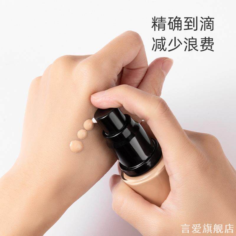 适用MAC/真空泵N18/15/125ml30ml持久MAC魅可按压嘴专用替换喷头