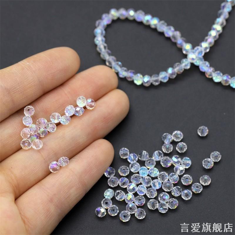 幻彩扁珠2mm4mm6mm8mm仿水晶直孔