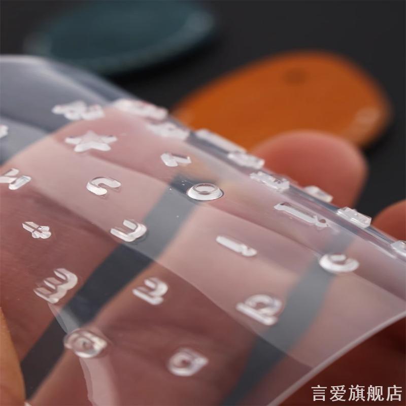 透明字母印皮革印章手工皮具刻字DIY工具数字模皮雕印花铜模模具