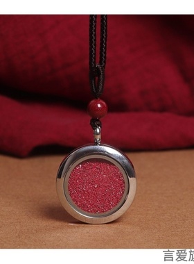 朱砂嘎乌瓶吊坠钥匙扣挂