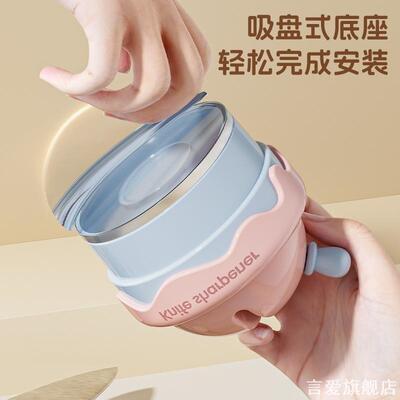 冰淇淋刀剪神器新家圆球高硬度