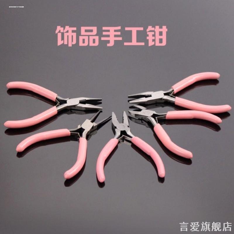 手工DIY工具发饰胸针耳饰胶水