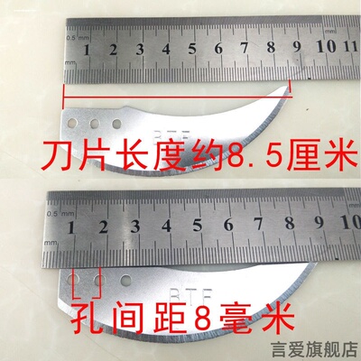 适用志高MIDEA/美的榨汁