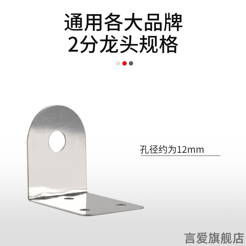 适用怡口海尔净水器冷热