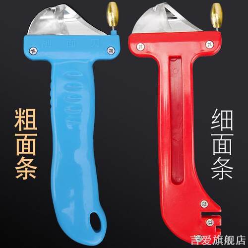 细面条神器陕西商用面条机大号