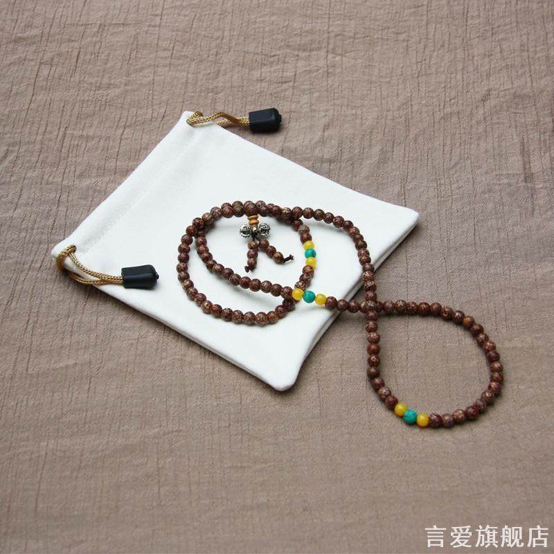 麂皮方巾文玩袋星月菩提盘珠袋子崖柏手串包浆抛光鹿皮布盘玩手套