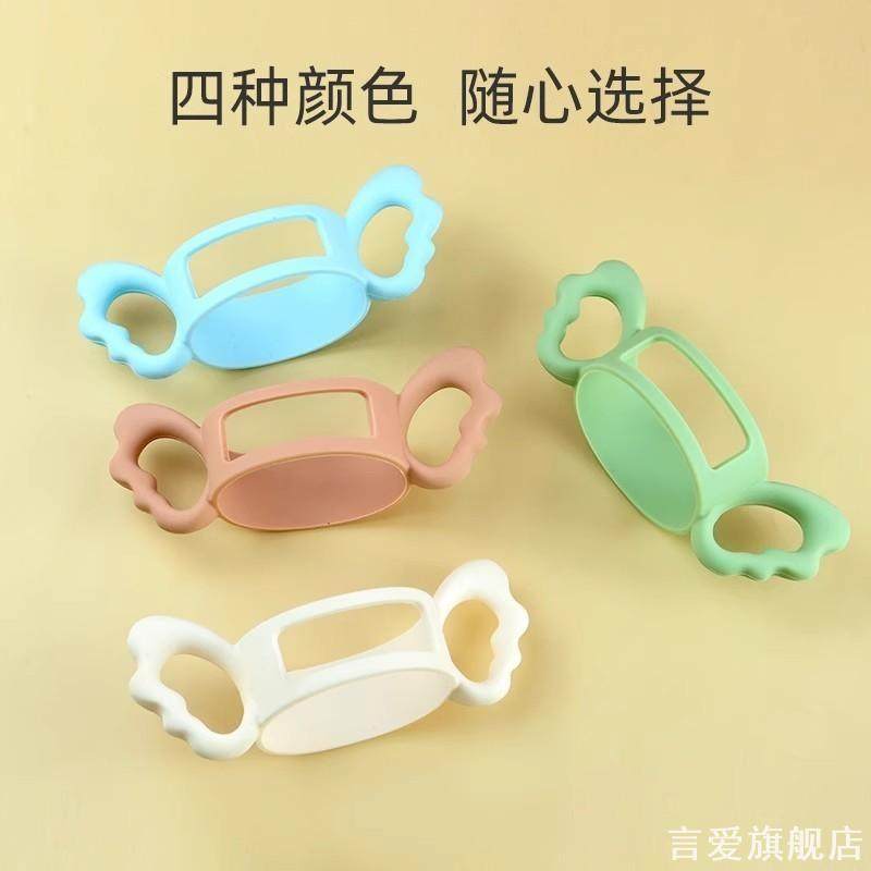方形适用赫根奶瓶配件手柄适用宽口径手柄把手配件硅胶通用吸管杯