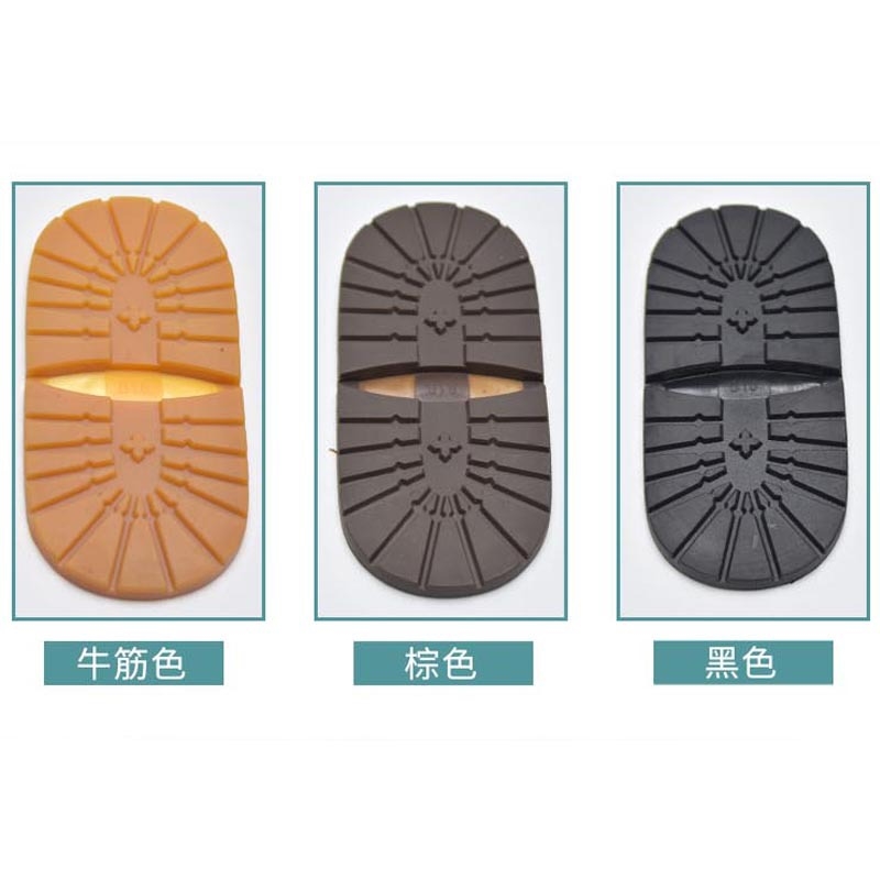 适用耐克马丁靴鞋底防磨贴鞋后跟防磨损修复补耐磨防滑鞋底贴
