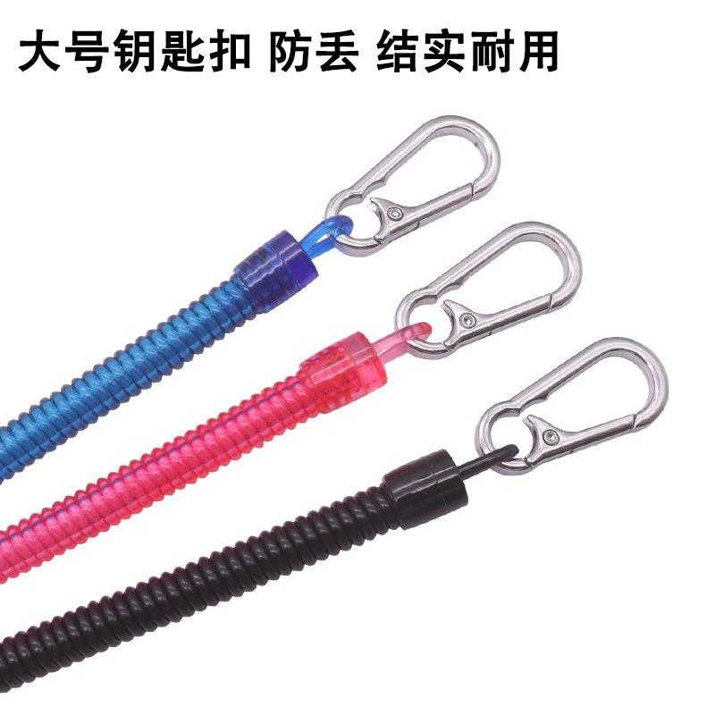 弹簧绳钥匙扣锁弹簧绳钥匙扣锁匙创意弹簧绳防丢绳家用收纳