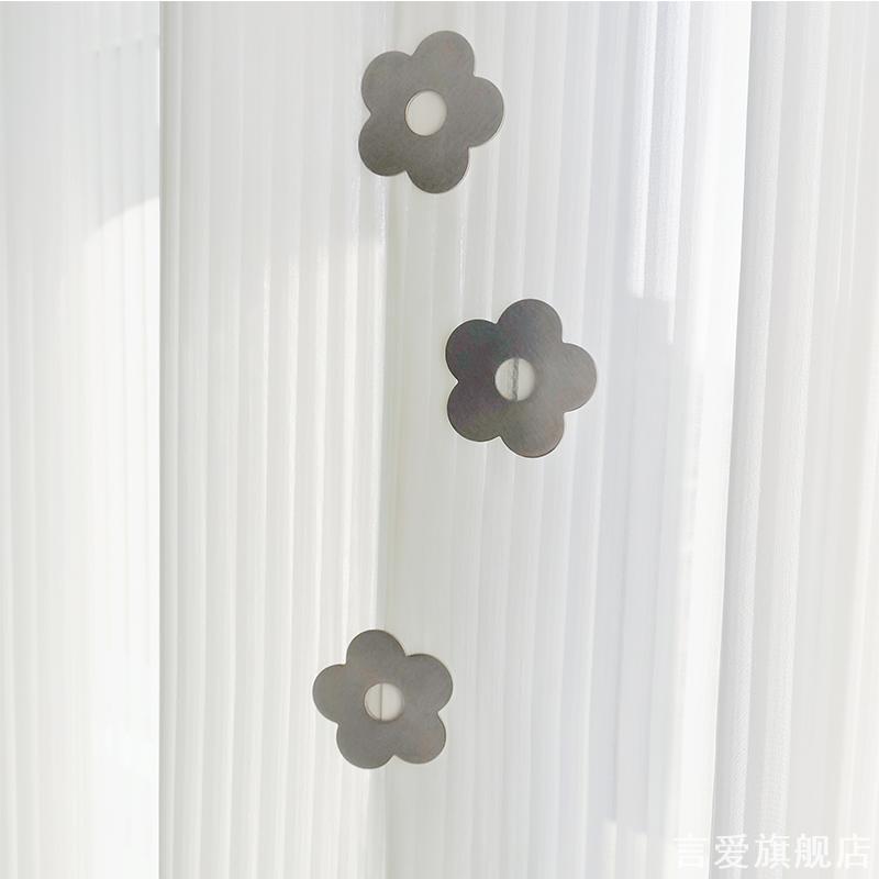 纱帘防飘坠磁吸式窗帘配重块飘窗