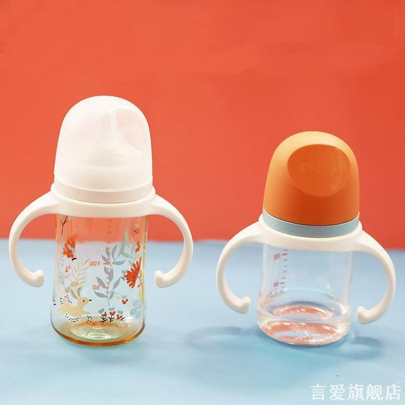 适用贝亲宽口径婴儿把手宝宝玻璃手柄彩色硅胶手握第三代奶瓶