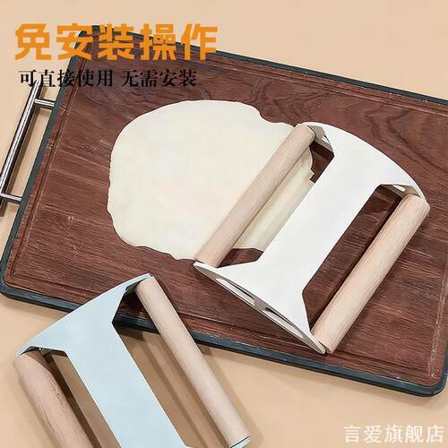 手握高效率棍棒粗细大小烘焙双轴擀面杖规格揉面大号饺子皮面皮