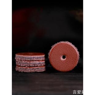 文玩金刚菩提隔片小叶紫檀象牙果橄榄核绿松石仿牛皮垫片手串配饰