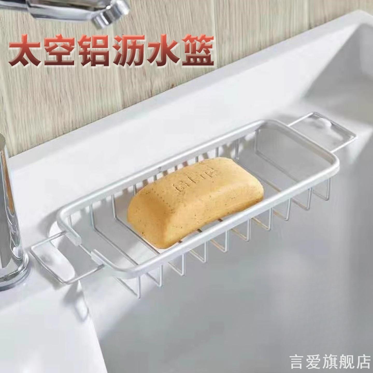 洗衣柜肥皂置物架亮银色池水柜台池槽房水滚筒浴室柜衣柜水龙头图片