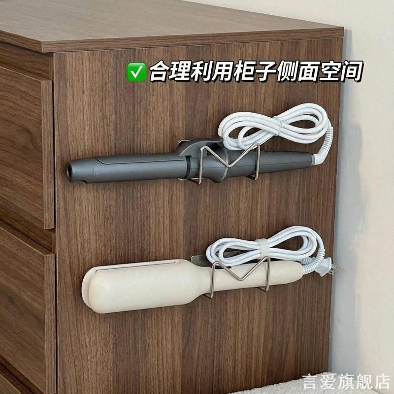 免钉强力背胶卷发棒置物架多色图片